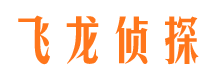 坡头出轨调查